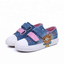 31+ Gambar Sepatu Keren Anak Perempuan - Gambar Keren HD