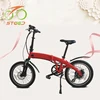 /product-detail/hot-sale-e-bike-electric-bicycle-import-from-china-60600537654.html