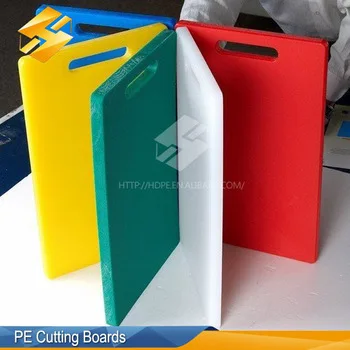 Professional Commercial Pe Chopping Board Cutting Boards Professional Commercial Pe Chopping Board Cutting Boards Polyethylene