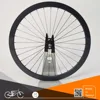 Taiwan bike wheel Carbon 700C bicycle wheelsets flip flops hubs