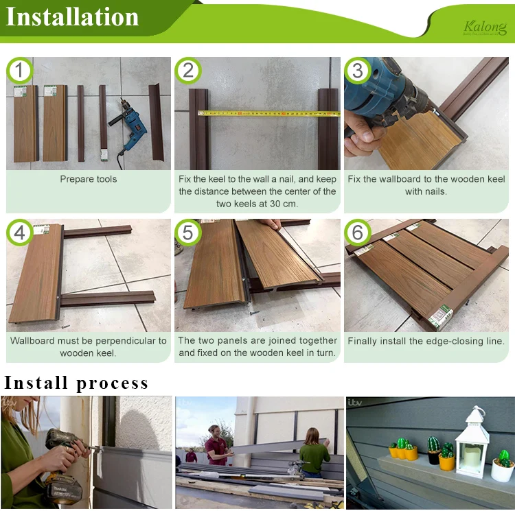 install 4