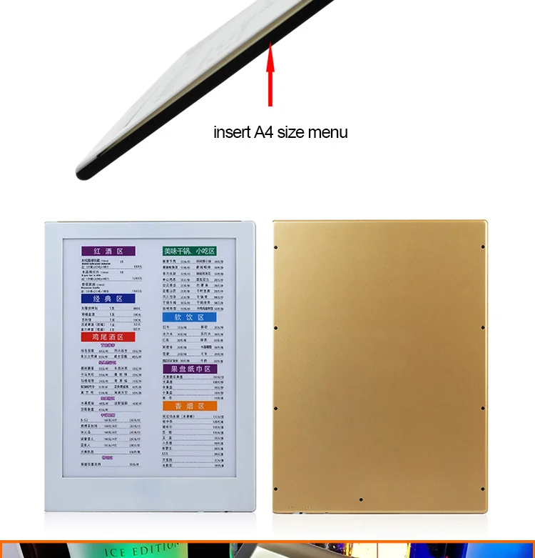 121F menu cover (05)