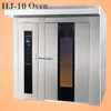 32 Trays Electric Rotary Baking Oven for Cookies, Biscuit, Bread Factory Price