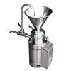 chili paste grinder processing machine for herbs