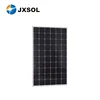 High cost performance mono 280w solar panel