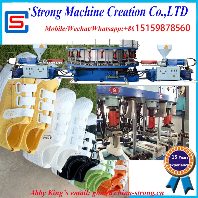 Newest technique High Quality Rotary Plastic tpr Pvc Dip Newest technique High Quality Rotary Plastic tpr Pvc Dip