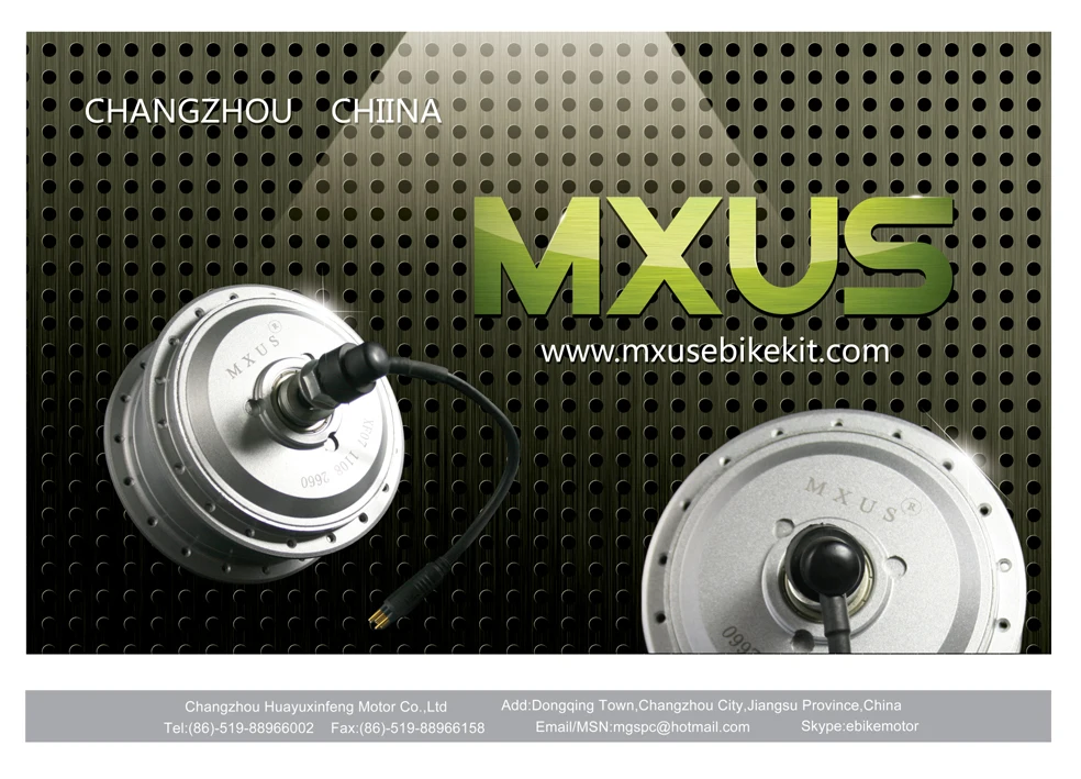 250w bafang 8fun motor