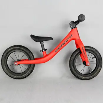 carbon fiber balance bike