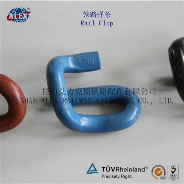 E Railway Clip, E Type Railway Clip, E Type Clip for Railway Fastening System