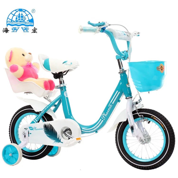 baby basket for bike