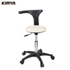 European hair salon furniture Adjustable SPA salon stool with backrest