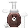 OEM ODM HanChan best soft and tender moisturizing clean facial foam cleanser for face