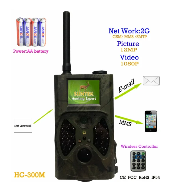Qzt Wireless Hunting Camera Hc300m Suntek 2g Digital Infrared Trail