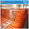 Adjustable telescopic scaffolding shoring prop/steel support metal deck