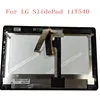 11.6 INCH FULL HD IPS TOUCH FOR LG SlidePad 11T540 NOTEBOOK TOUCH LCD ASSEMBLY