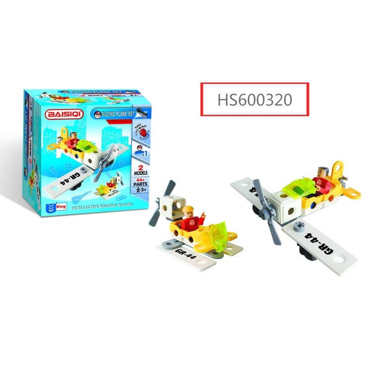 HS600320, HUWSIN toy,  Factory Price Plastic Airplane block for kids DIY