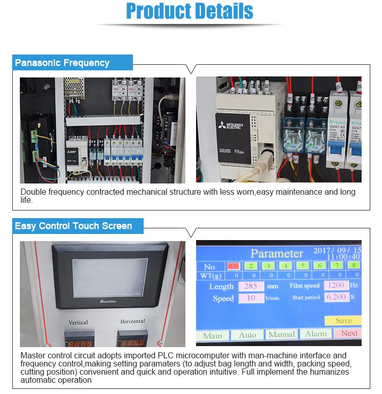 Automatic Tomato Sauce Sachet Filling Packing Machine 0.04-0.08mm Max.300mm 5-80 Bag/min One Year 40-120mm(1.57