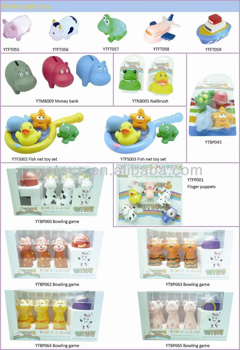 rubber insect toys