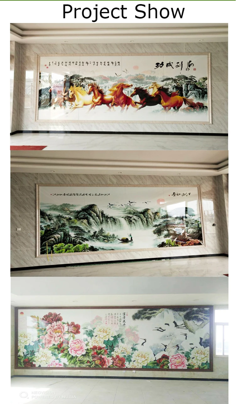 background wall-xq-6.jpg