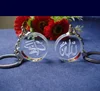 MH-YS0383 wedding gifts crystal islamic keychain crystal Allah keychain keyring
