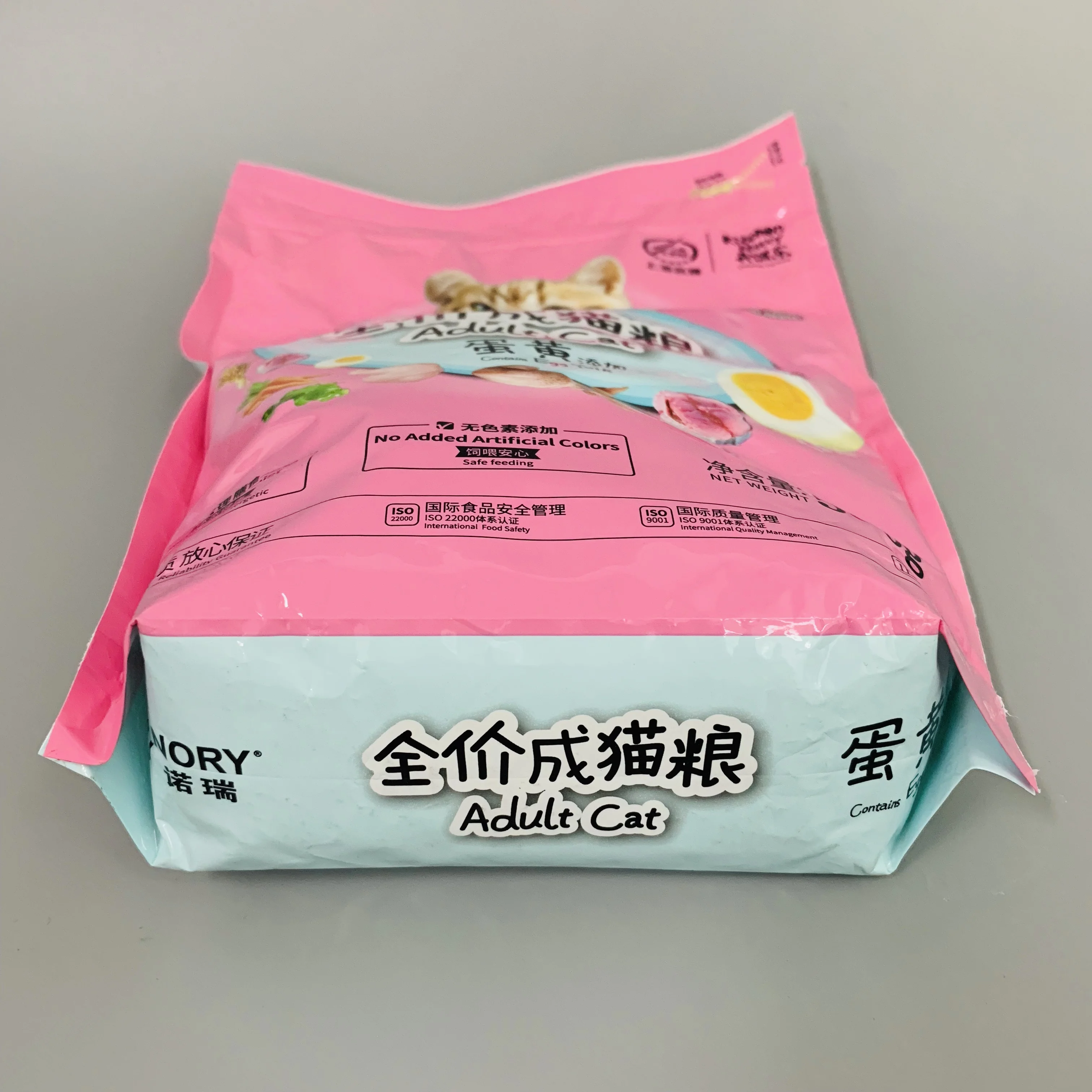 Custom Plastic Laminated Stand Up Pet Training Packaging Pouch Organic