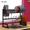 Stainless Steel 65cm Standing Design Storage Kitchen Racks Over Sink Dish Drying Rack