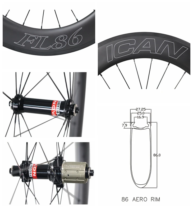 Wholesale Rims Bicycle Wheels 700c 86mm Depth Basalt Brake Roadbike