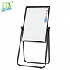 China supplier adjustable height 100-175 cm U-shaped flip chart board, foldable whiteboard with stand