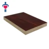Customized Pine/Eucalyptus core malaysian plywood for marine construction