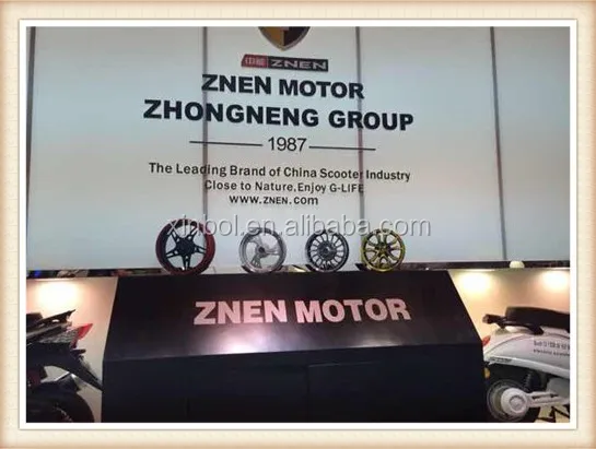 Canton Fair1.jpg