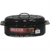 13 IN Granite Ware Covered Roasters