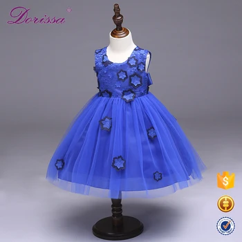 Baby Full Flower Decoration New Design Children Beauty Pageant Baby Full Flower Decoration New Design Children Beauty Pageant Party Kids Dresses Spaghetti Drape For