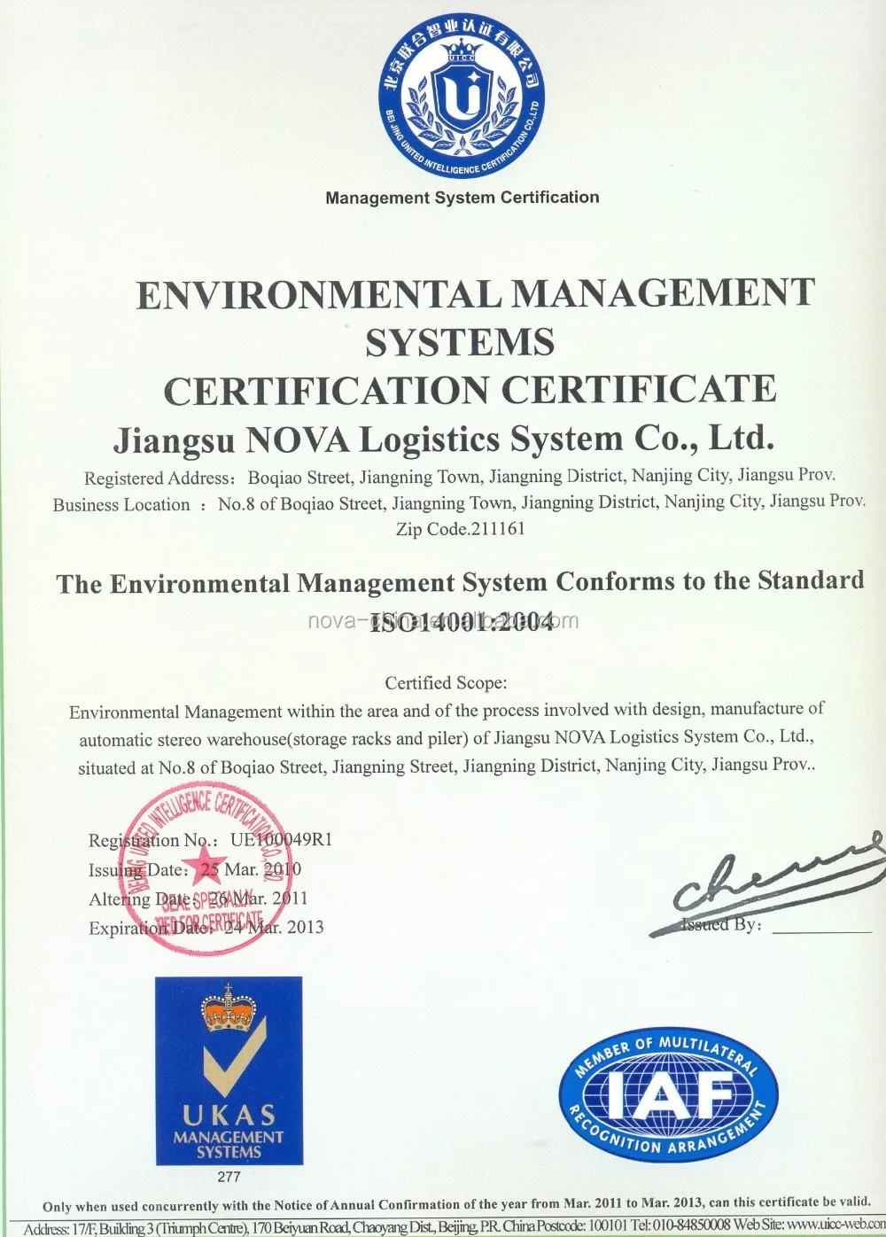 Steel shelves rack hs code for small carton, View steel rack, NOVA