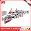 YILIAN New type SJFM1300 double side PE coating machine