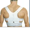 Best Fully Adjustable Support Shoulder Waist Lumbar Humpback Straighten Pain Relief Magnet Back Brace Posture Corrector