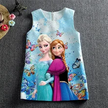 Princess Dress Girls Dresses Summer 2016 Brand Children Dress Kids Clothes Butterfly Print Baby Girls Dress