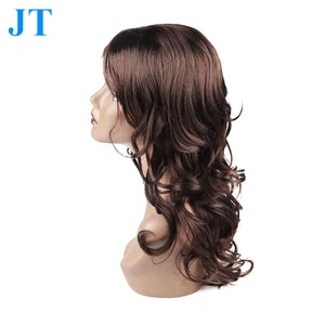 Chocolate Wet And Wavy Human Hair Chocolate Wet And Wavy Human