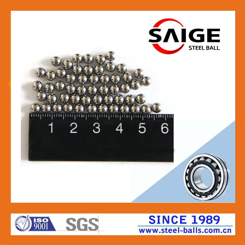 steel ball 207