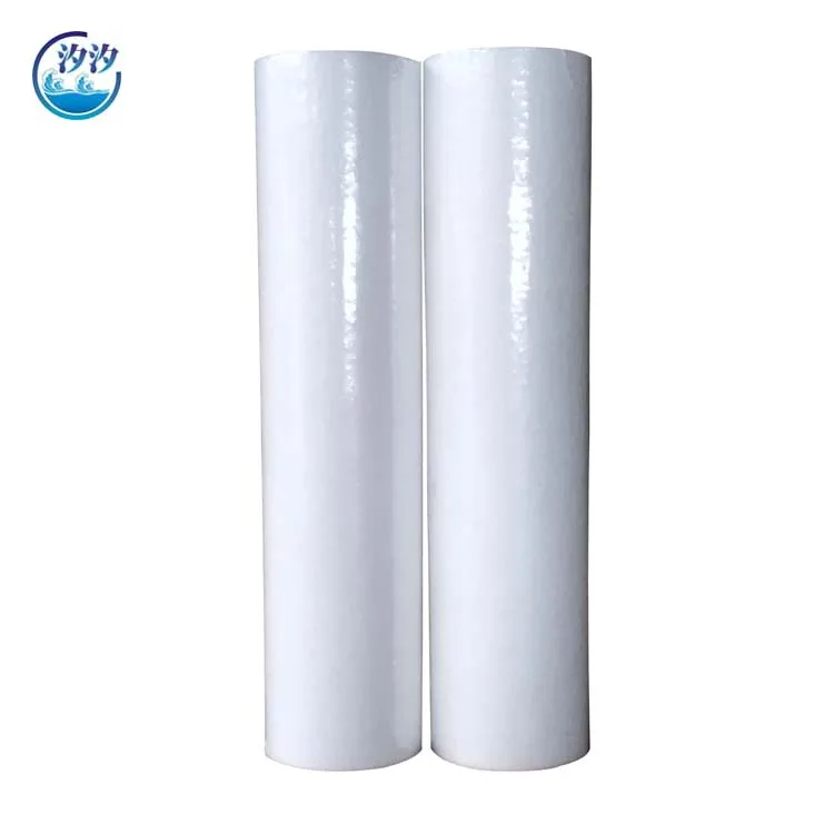 filter element