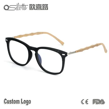 buy designer eyewear