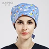 Medical nurse headwear and hats with printed fabric for hospital