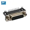2.77mm D-SUB connector right angle(9.4mm) type DR type female 7 pin connector d-sub HY1051-01d-sub touch screen