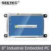 8 inch rs232 open frame embedded mini pc for order management system wall mount