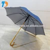 23 Inch 8 Ribs UV Block Umbrella, Wood UV Protection Umbrella