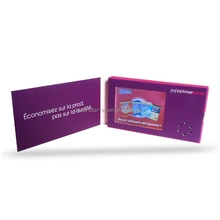 animated e paper business card animated e paper business card suppliers and manufacturers at alibabacom - Animated Business Cards animated e paper business card animated e paper business card suppliers and manufacturers at alibabacom - Animated Business Cards