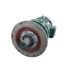 BWD3 unique electric motors gear reducer