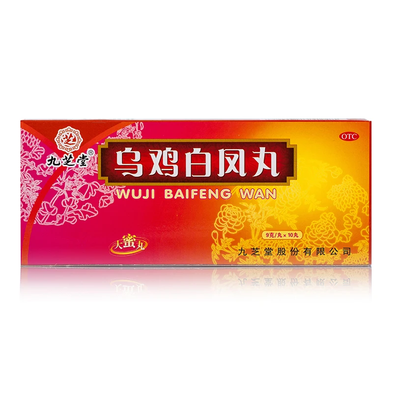 
JIUZHITANG WU CHI PAI FENG WAN Herbal Chicken Soup In a Pill Female Hormonal System PCOS 