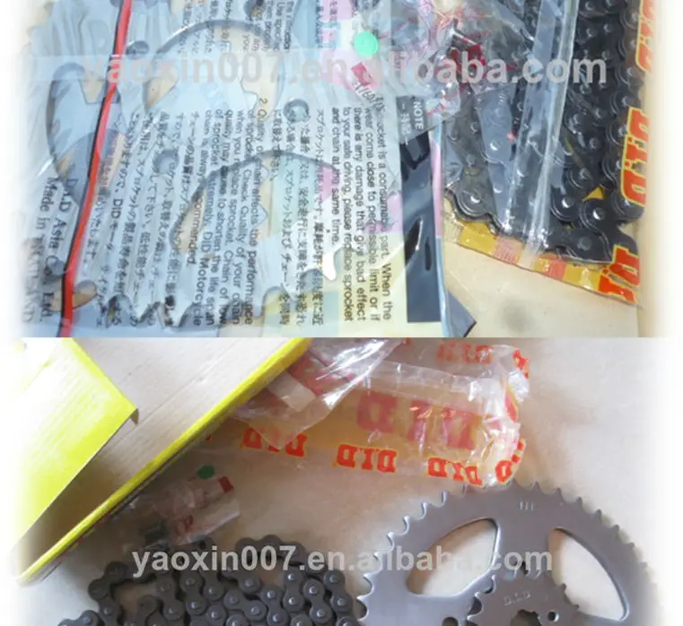 Did Cd70 Chain Sprocket 420104 41t&14t Chain And Sprocket Buy Chain