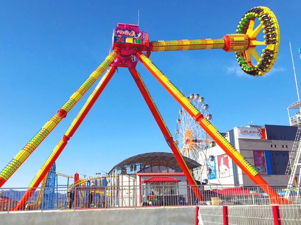 Top Sale Thrill Crazy Big Swing Pendulum Amusement Rides ...