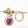 gas safety control valve for cooker burner oven barbecue